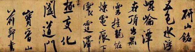 “黑悟空”中菩萨头原型在大英博物馆？中国历史研究院：虚构人物，但仍有1000多万件中国文物流失海外