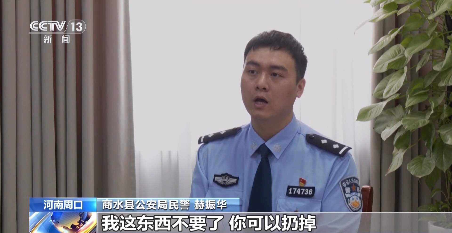 骗250万善款仅3000元用在狗身上 起底流浪动物网络救助骗局