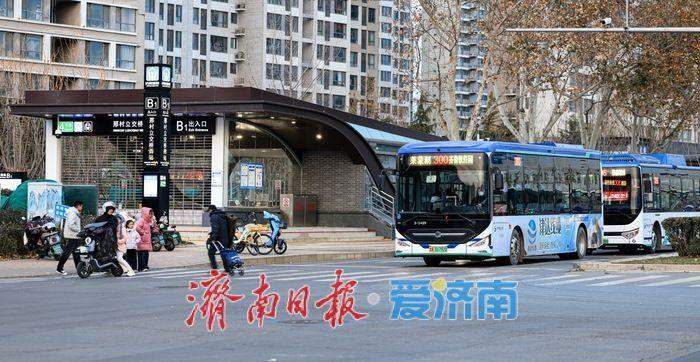 站点焕新升级助力“双网融合” 全市地铁出入口50米范围内公交站点设置率已达90%
