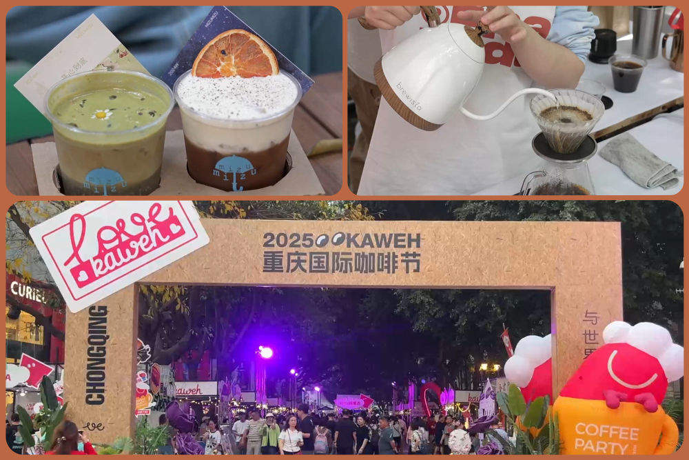 点燃千亿元消费新引擎——从一杯咖啡里品消费新业态的发展“密码”