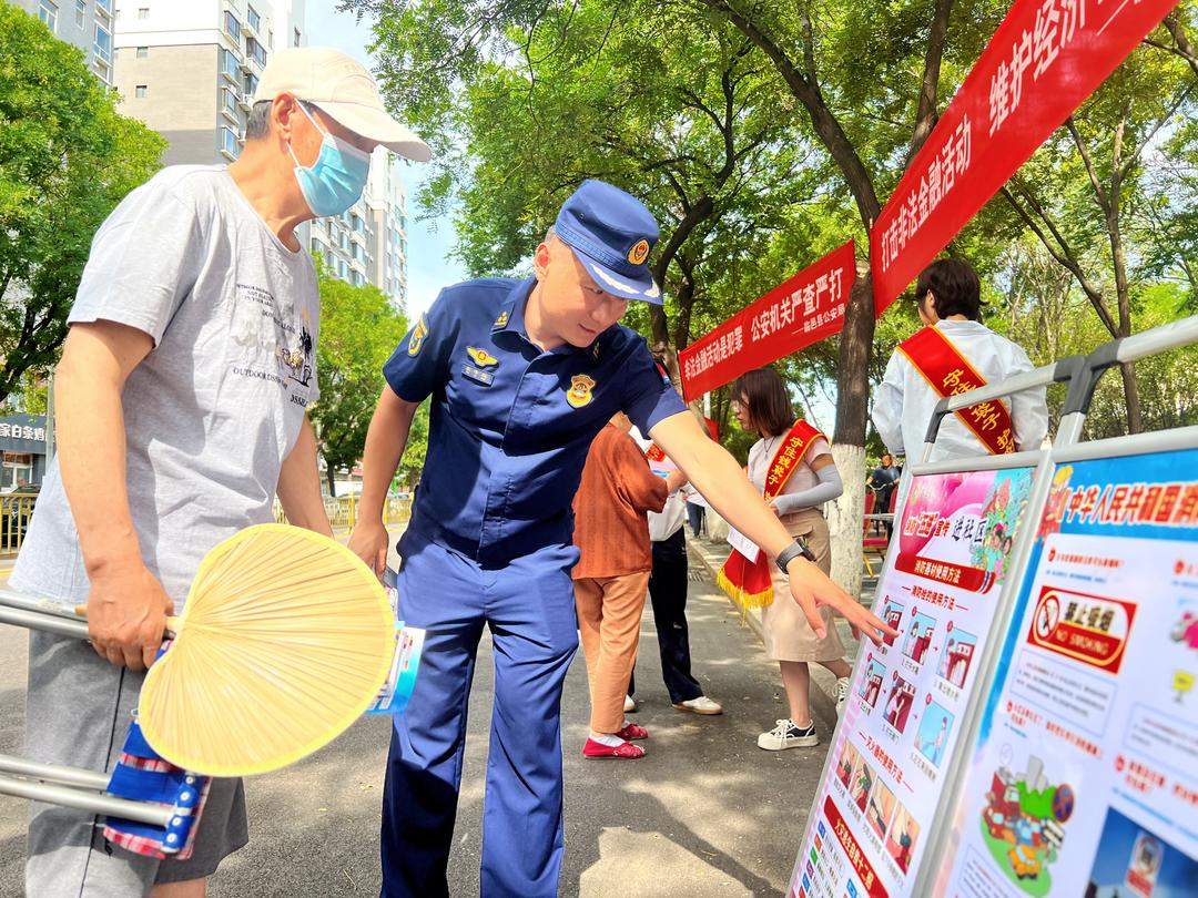 全国第24个安全生产月来了，山东这样查找身边安全隐患