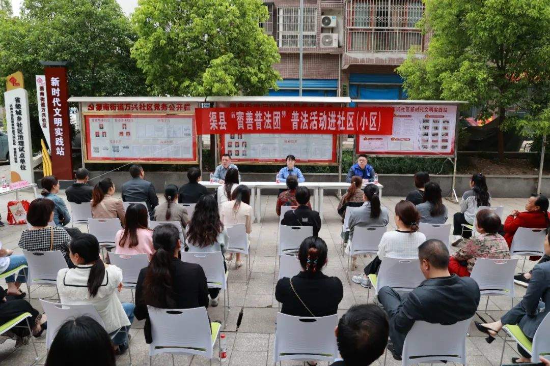 3.5万条客户数据被打包卖给装修、家电公司！房产销售获刑
