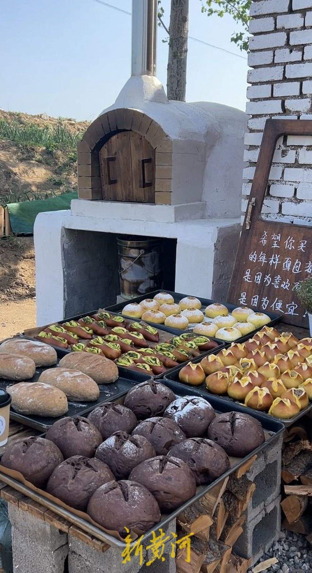 被一句调侃带火！济南乡野面包店清晨排长龙，成年轻人打卡新宠