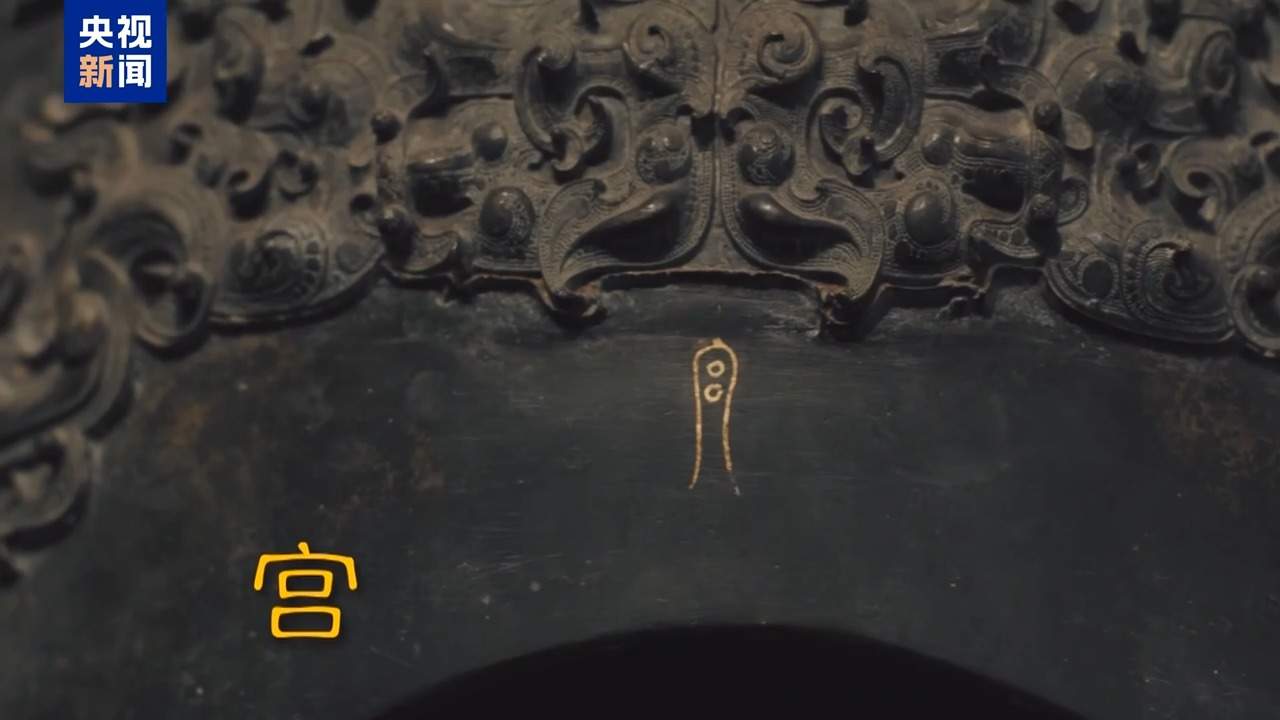 我国三项文献遗产入选世界记忆名录，背后的含金量有多高？