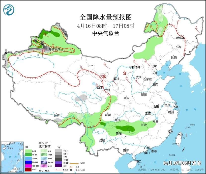 中央气象台:今明两天华北南部黄淮等地气温较高 未来一周北方地区多大风天气
