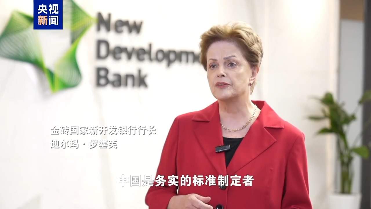 智观丨三位全球嘉宾,他们眼中的中国AI什么样?