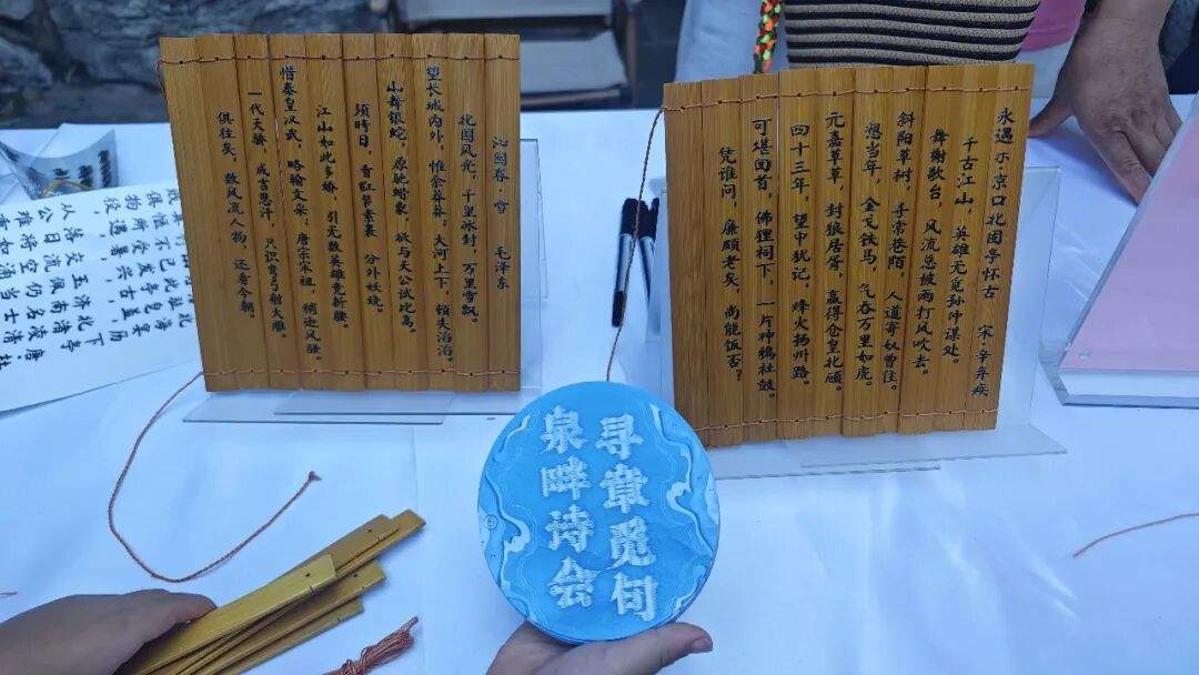 泉涌处,城与人的双向奔赴