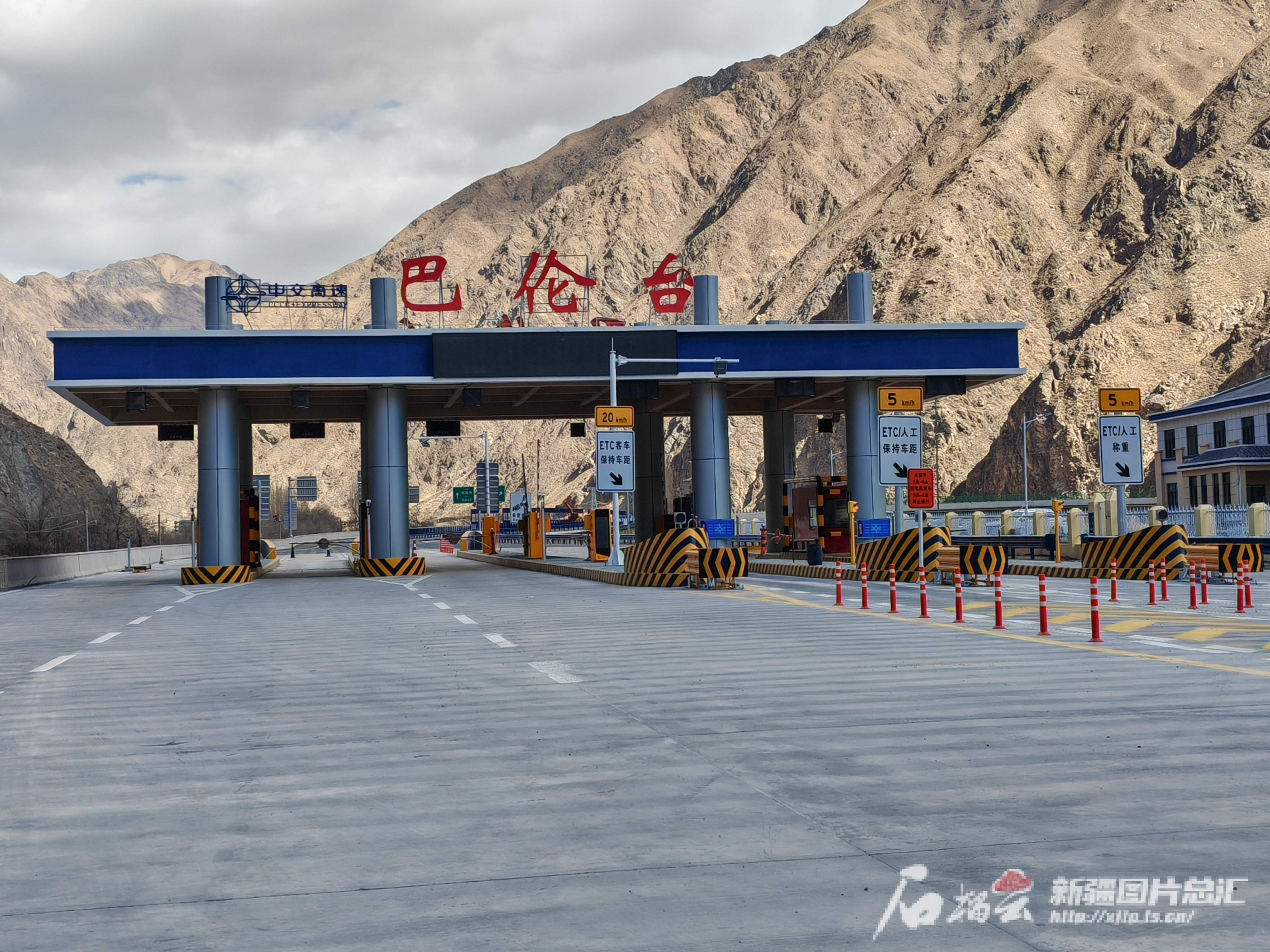 辉煌70年 奋进新征程丨大道通万里