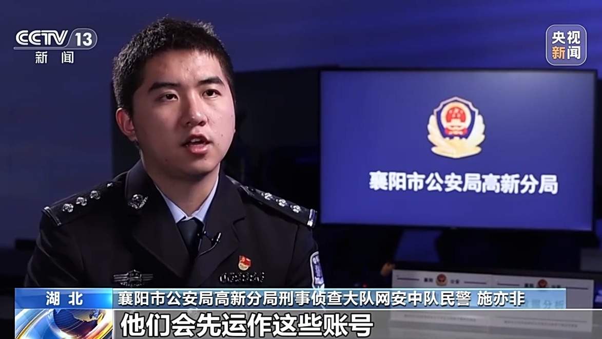 扫一扫免费领礼品?当心“码”上有诈