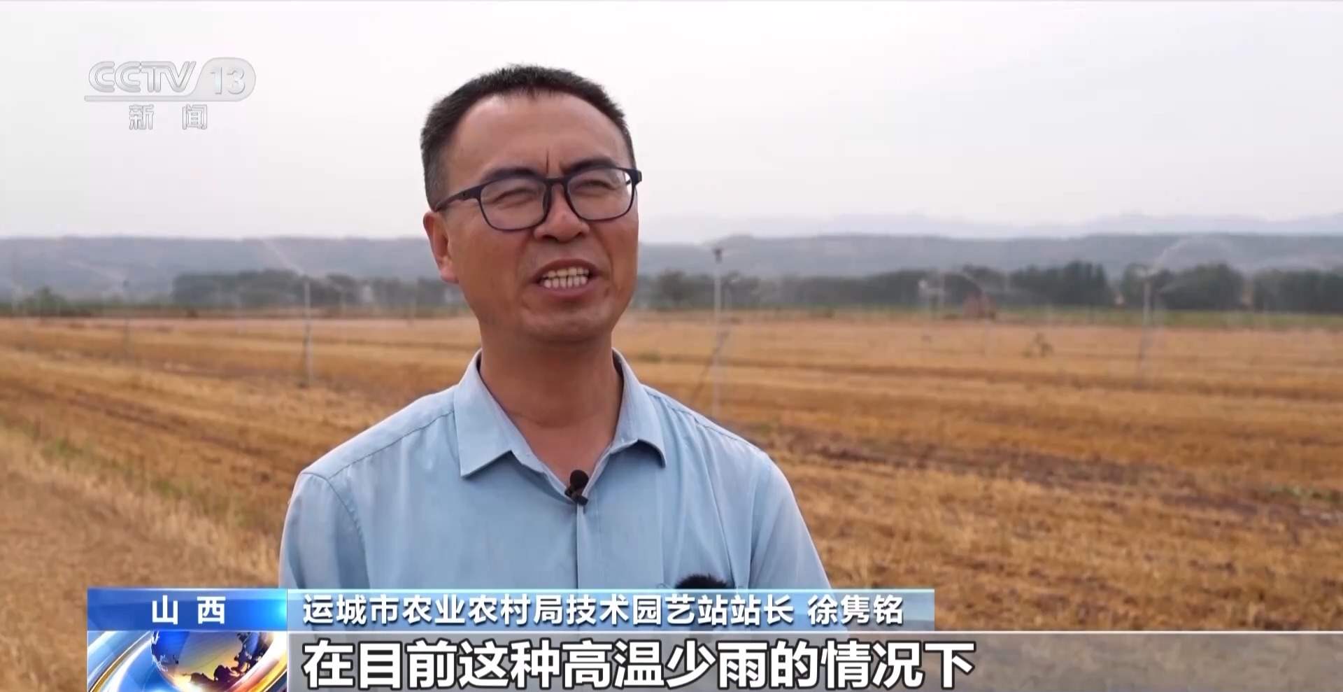 夏播遭旱情 各地全力调水确保“种足种满”