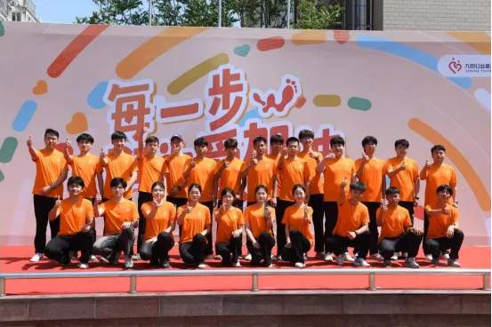 绽放青春的力量