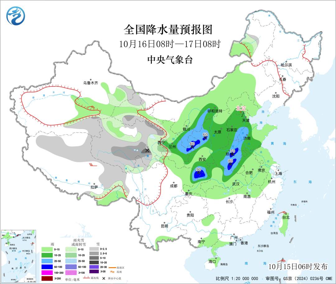 16日夜间起济南市阴有中到大雨，南部地区局部有暴雨