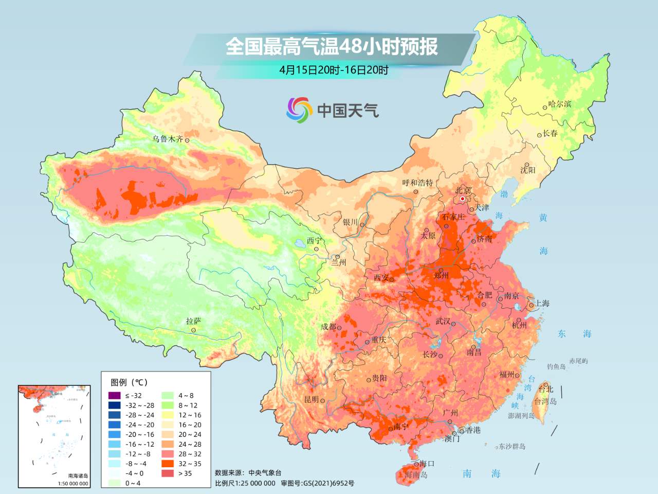 强风、沙尘等天气将结束 南方开启大规模入夏
