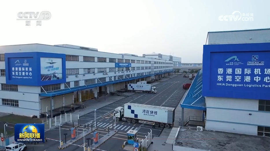 今年前7个月我国区域外贸持续向好