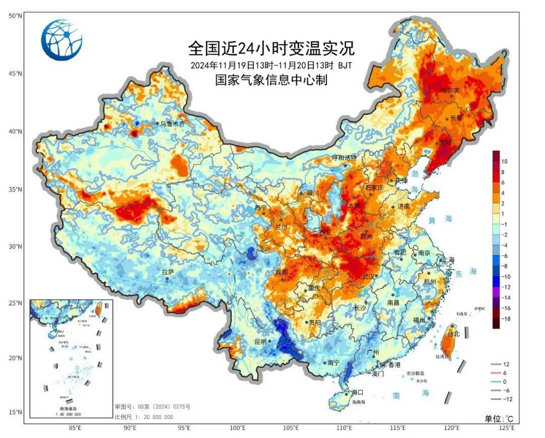 新一股全国性冷空气“酝酿”中，0℃线冰冻线将推至济南