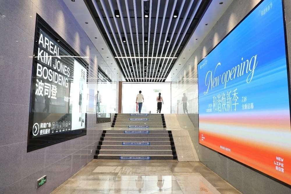 济南地铁4号线五里牌坊站与和谐广场接驳通道正式启用
