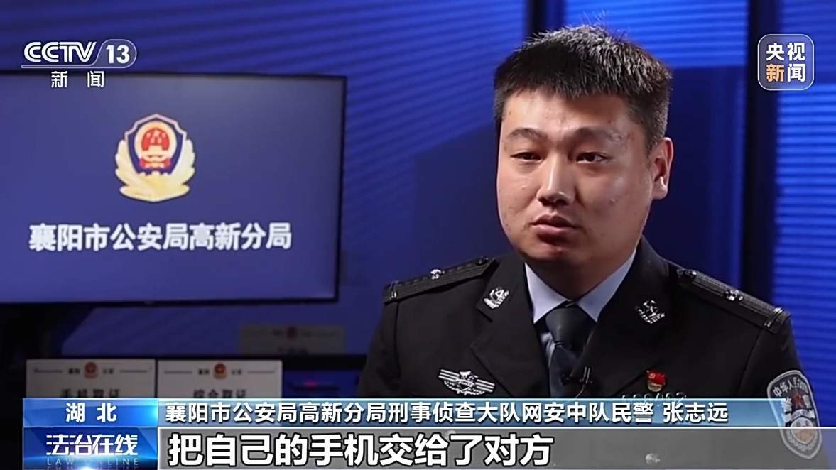 扫一扫免费领礼品?当心“码”上有诈