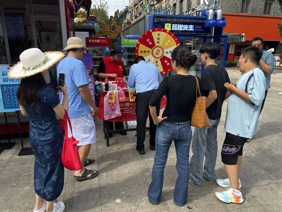 双节公益行，惊喜享不停——济南福彩双节主题活动圆满举行