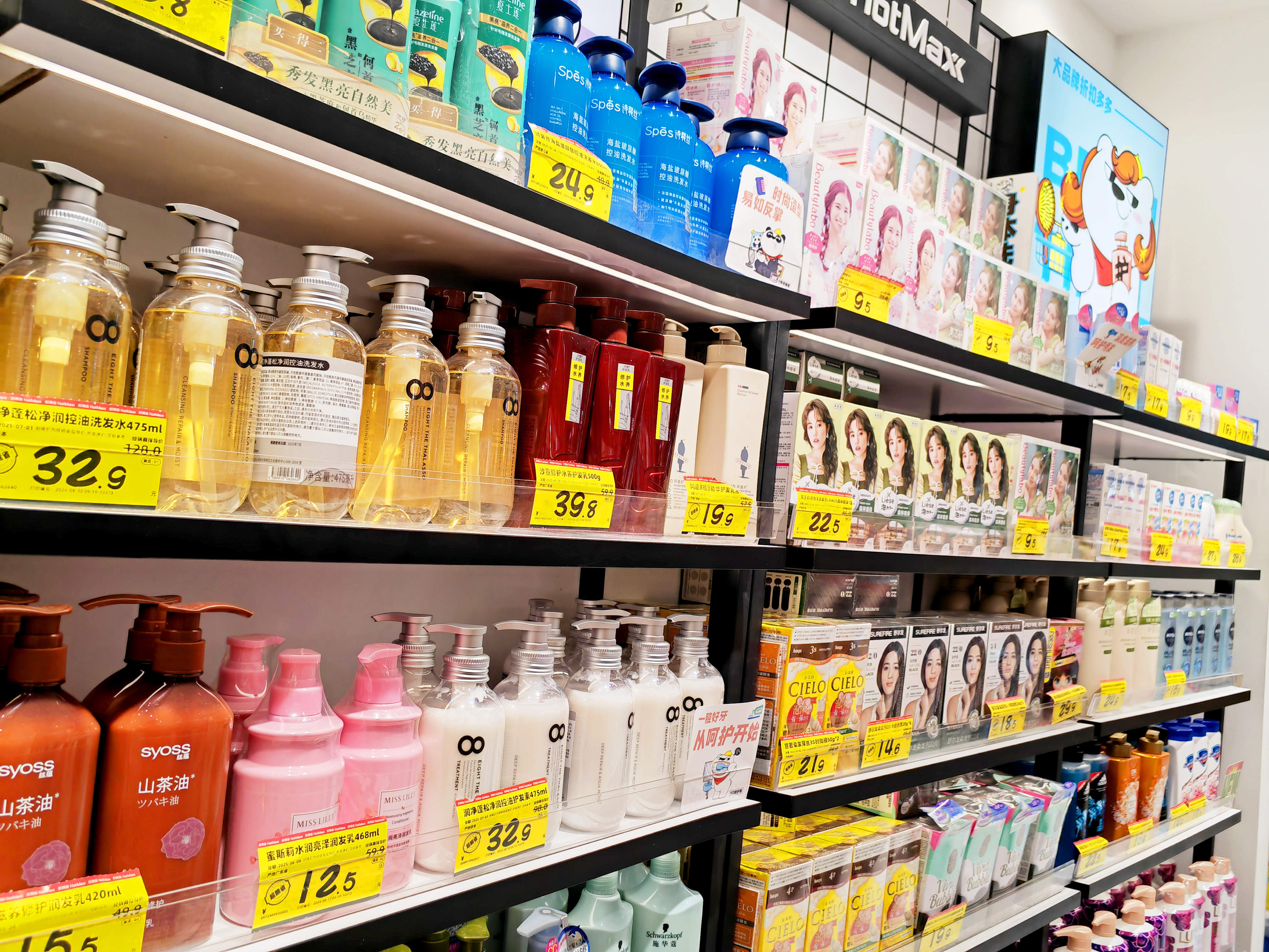 融媒·深调查｜探访零食“武林盟主”争霸战 “圈粉”年轻人的零食赛道如何“品”“质”兼修？