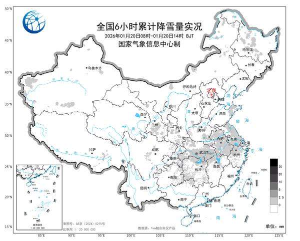 雪下到南方了!明后天大部气温继续偏低