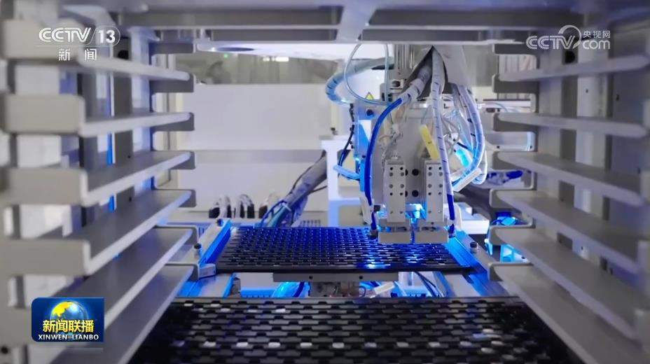 【新思想引领新征程】以科技创新和产业创新深度融合 推动建设现代化产业体系