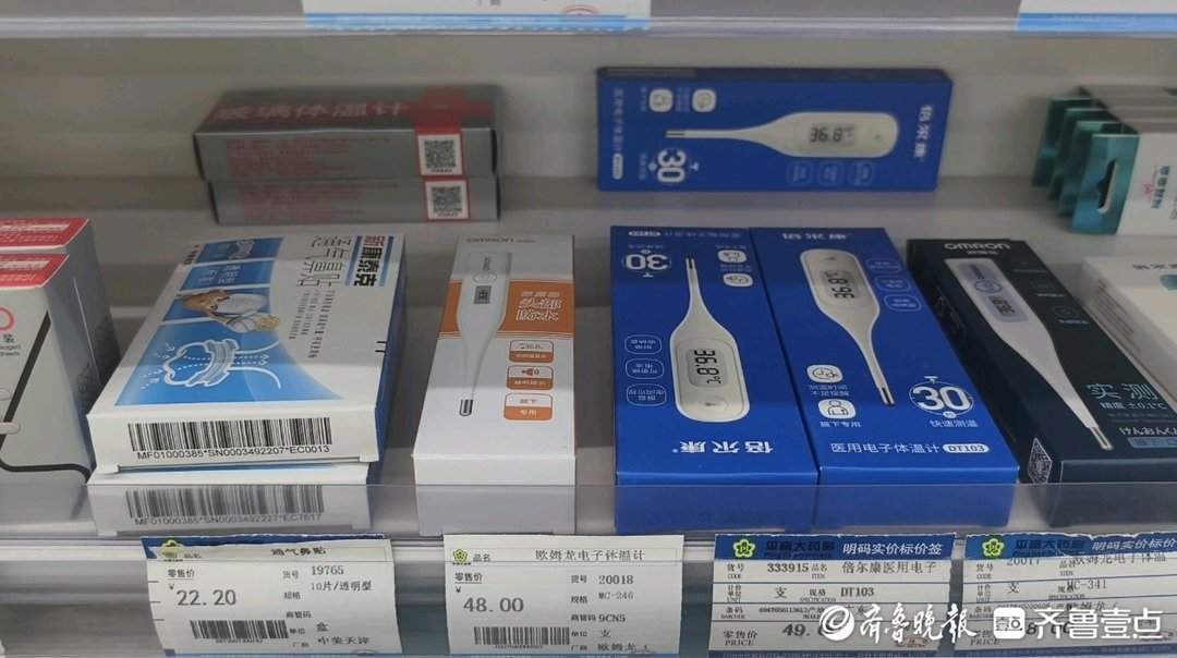 水银体温计济南药店普遍存货不多，无汞玻璃体温计成替代首选