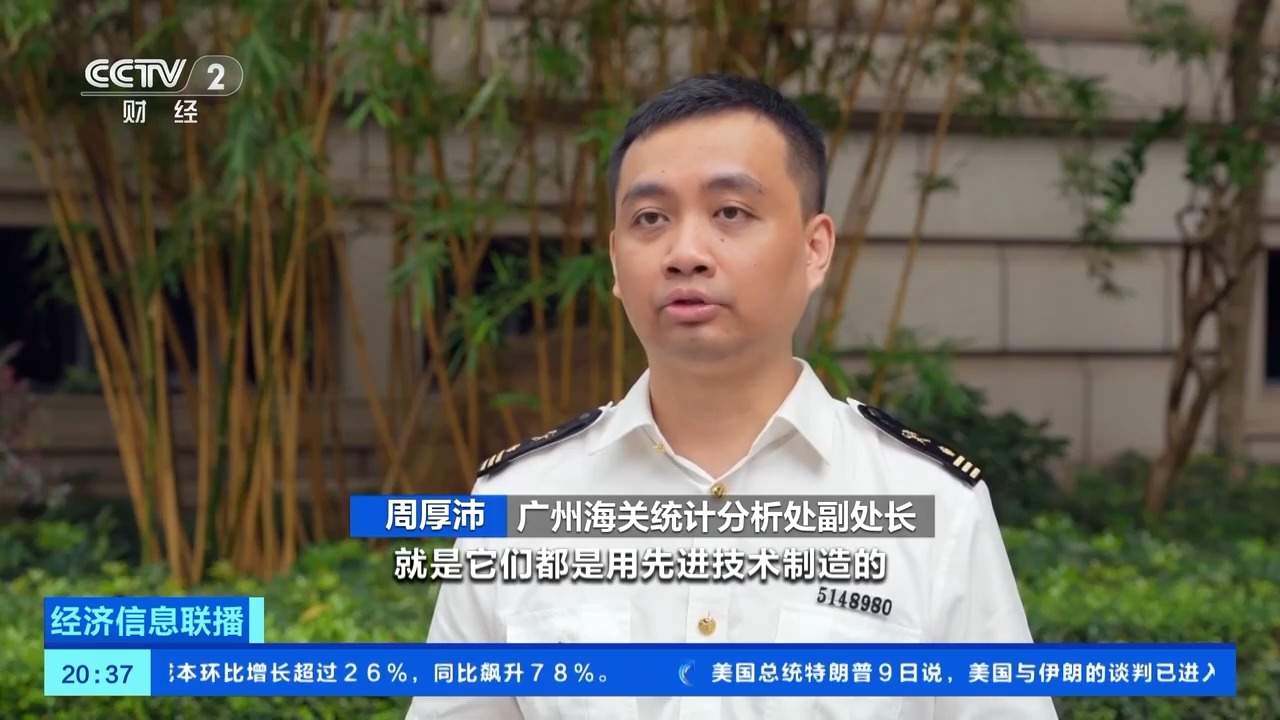 汽车远洋运输需求增长 带动运输船造船市场火热
