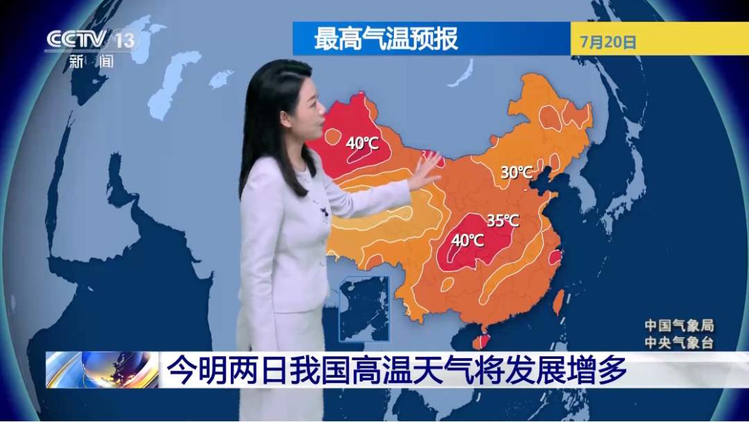 别再一直开制冷 空调这个模式解暑效果更佳