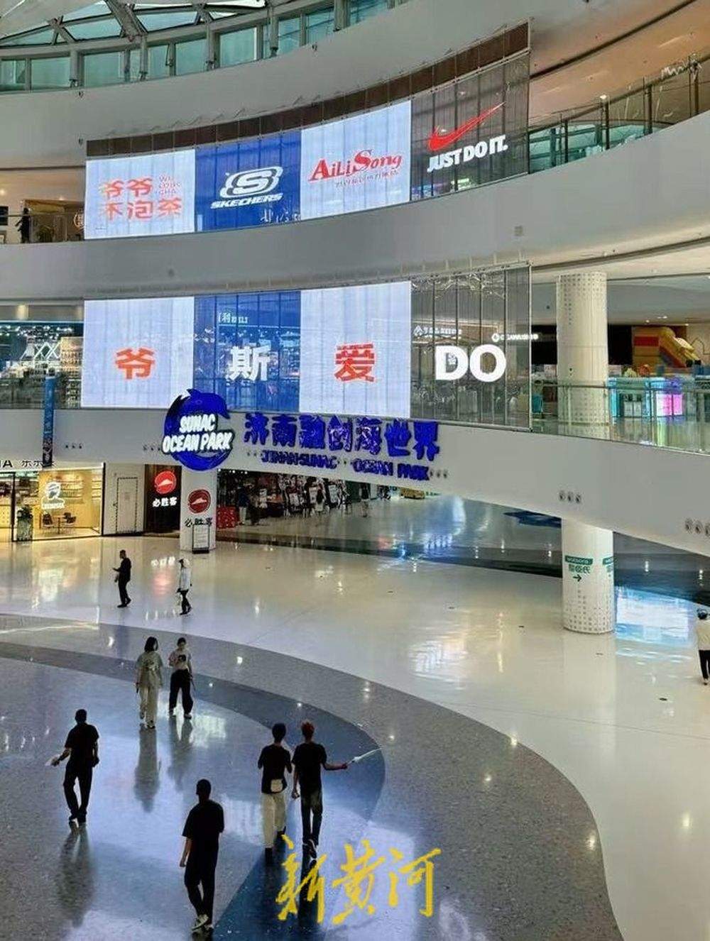 “肯优麦瑞蜜”热梗火爆 济南各大商场创意接梗