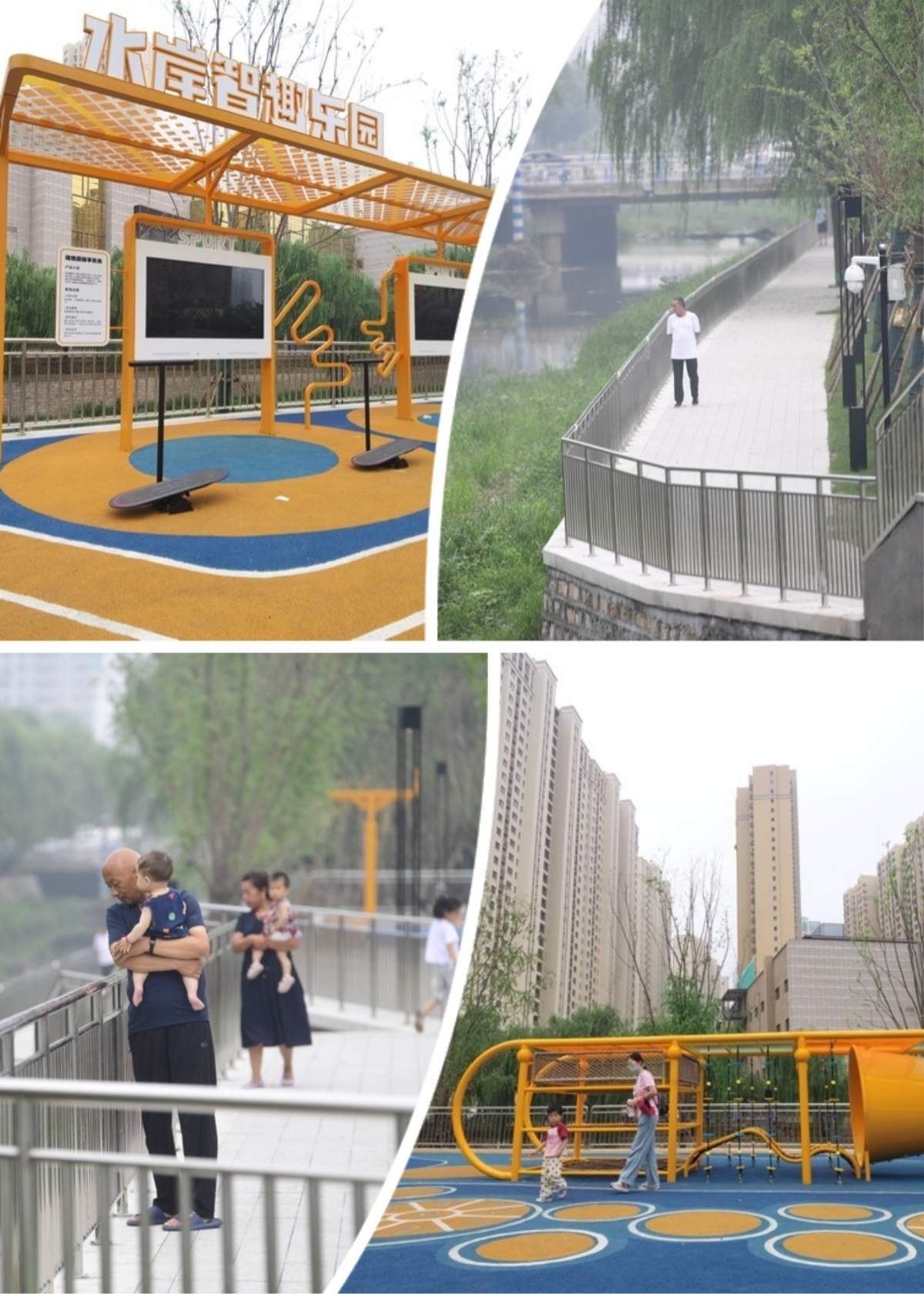 “暑”不尽的新玩法！一键解锁泉城“夏日副本”