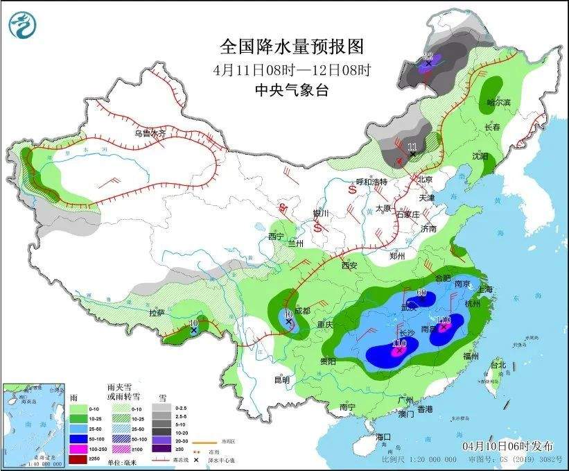 警惕!华北等地将有持续性大风 南方有强风雹天气