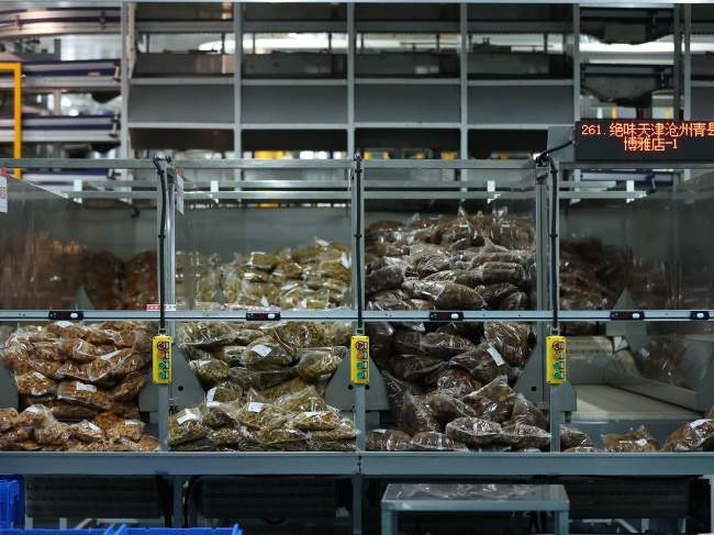 中国最大的卤味品牌盘点：从门店数量看行业格局