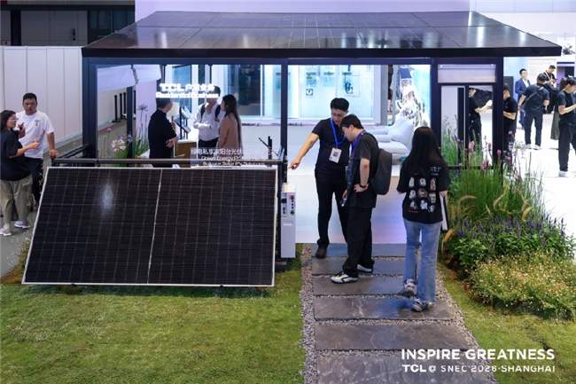 合光聚力 敢为不凡:TCL光伏科技SNEC 2026全面释放综合能源服务新价值
