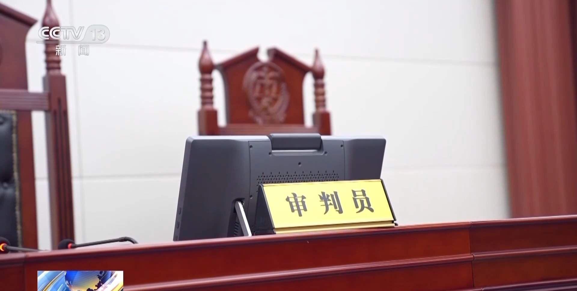 68岁超龄老人跟团游途中出意外 谁来担责？