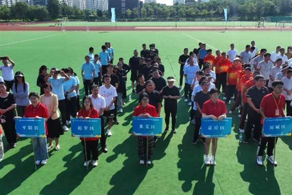 460人逐梦赛场，济南举办历年来最大规模残疾人体育盛会