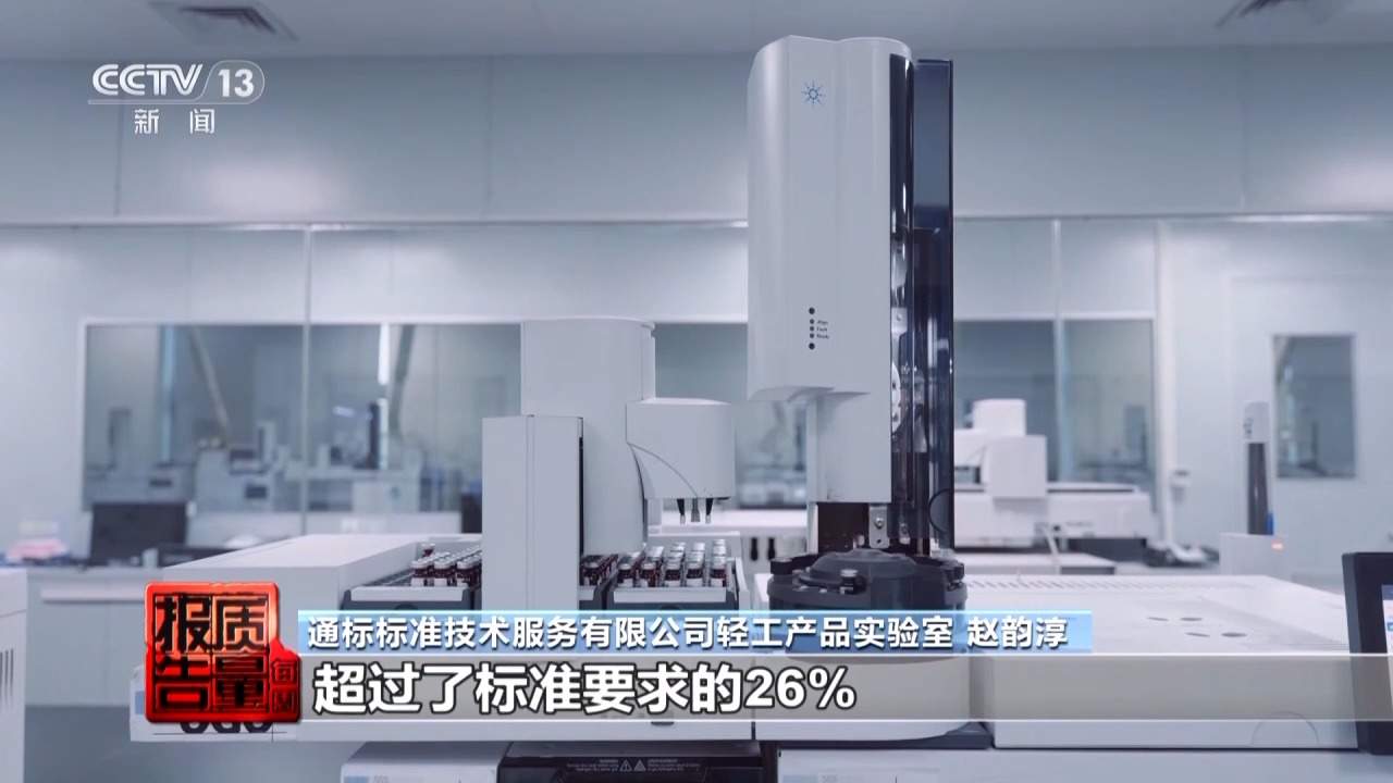 家长注意 捏捏乐玩具存在安全风险