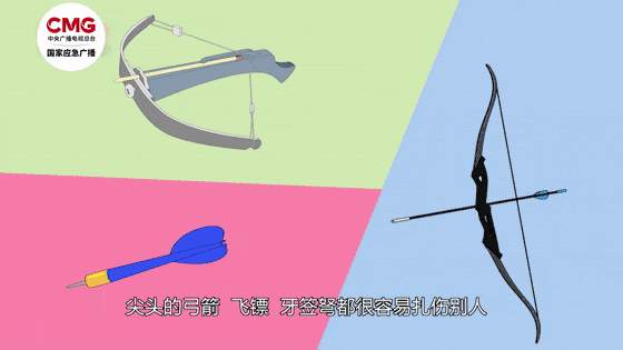 “臭水”到底是什么？“养臭水”是否构成犯罪？