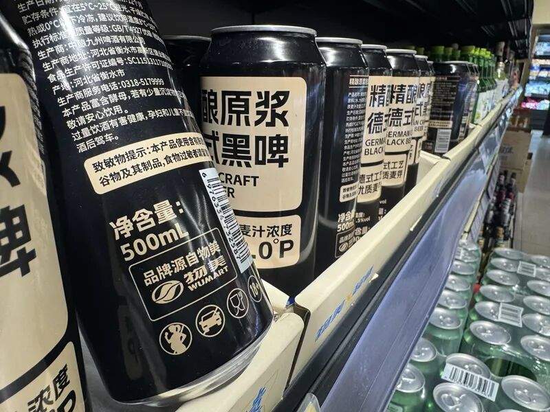 线下“硬折扣”超市火了