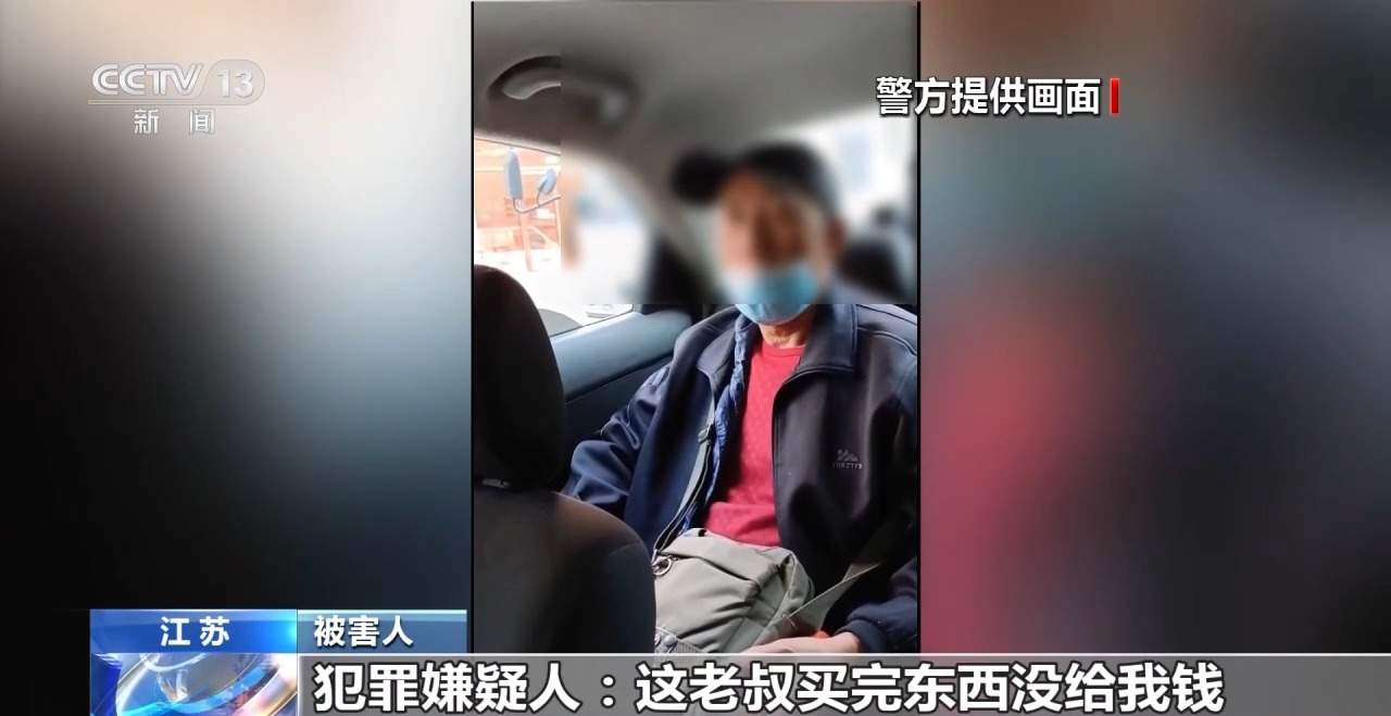 谐音设局+强买强卖 售卖假鹿茸犯罪团伙28人全部获刑