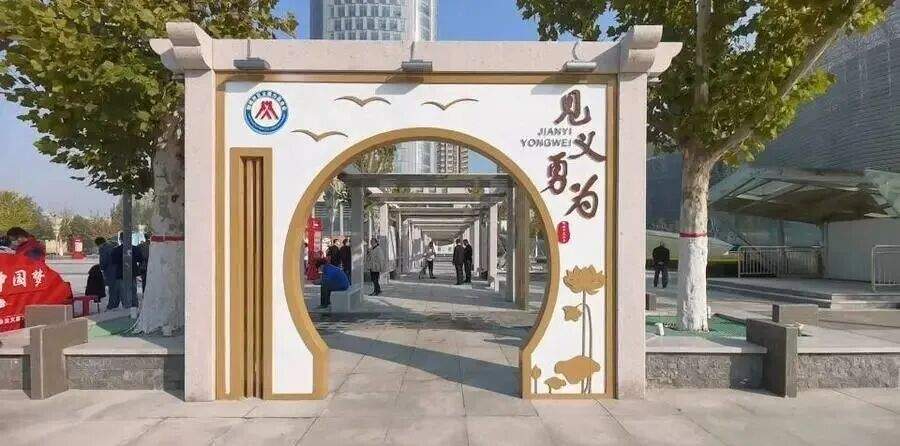 “救人要紧”，四个字读懂山东人