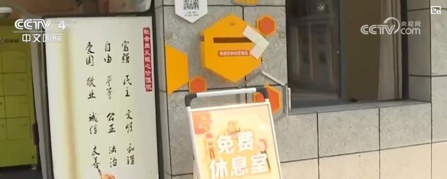 调配供水、开放服务点……川渝地区多举措应对高温天气 保障民生