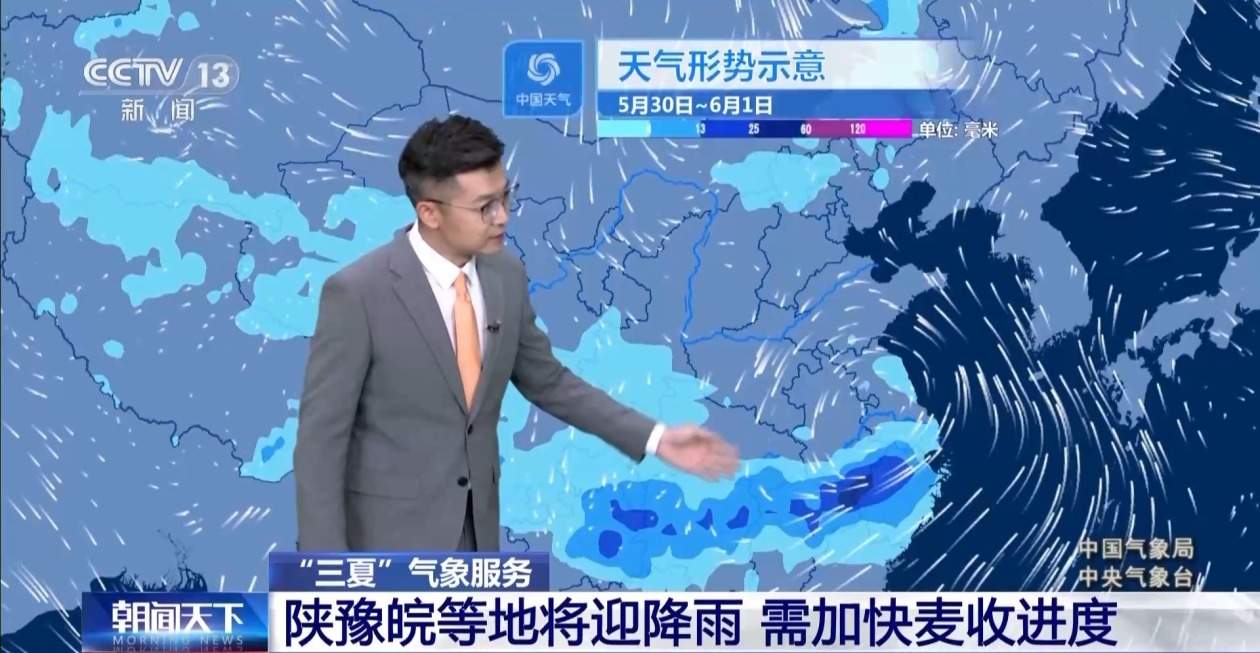 夏收核心时段到来 近期晴热窗口期还剩多久?专家分析
