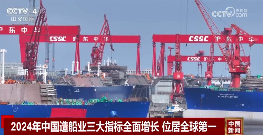 多地一批重大项目陆续启动 重点工程建设迎来“开门红”