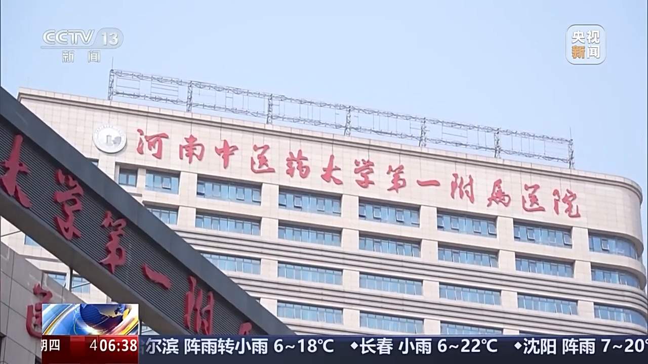 皮肤瘙痒不止一查竟是肝癌!出现这些情况可能是肝在“求救”