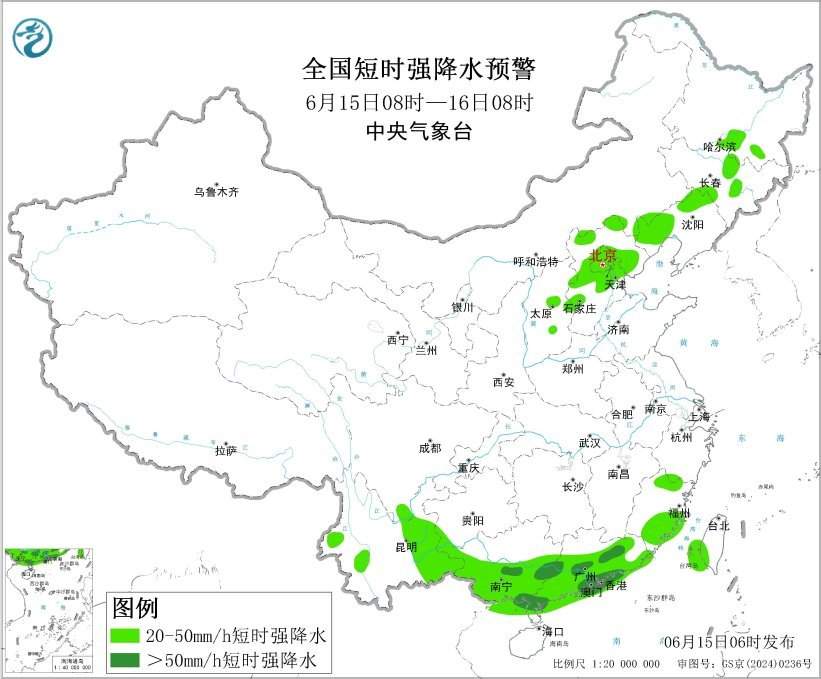 暴雨、强对流预警持续 这些地方将有雷暴大风或冰雹天气