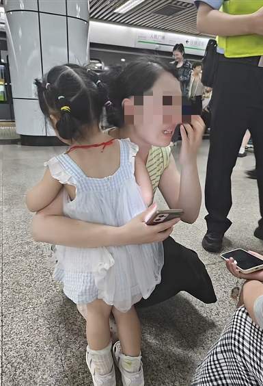 捡的小姑娘这么像我女儿?女子称6年前做过试管婴儿,只想找对方确认