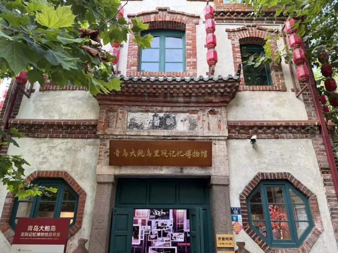 活力中国调研行丨乘风破浪的青岛：一片海、一座城的消费叙事