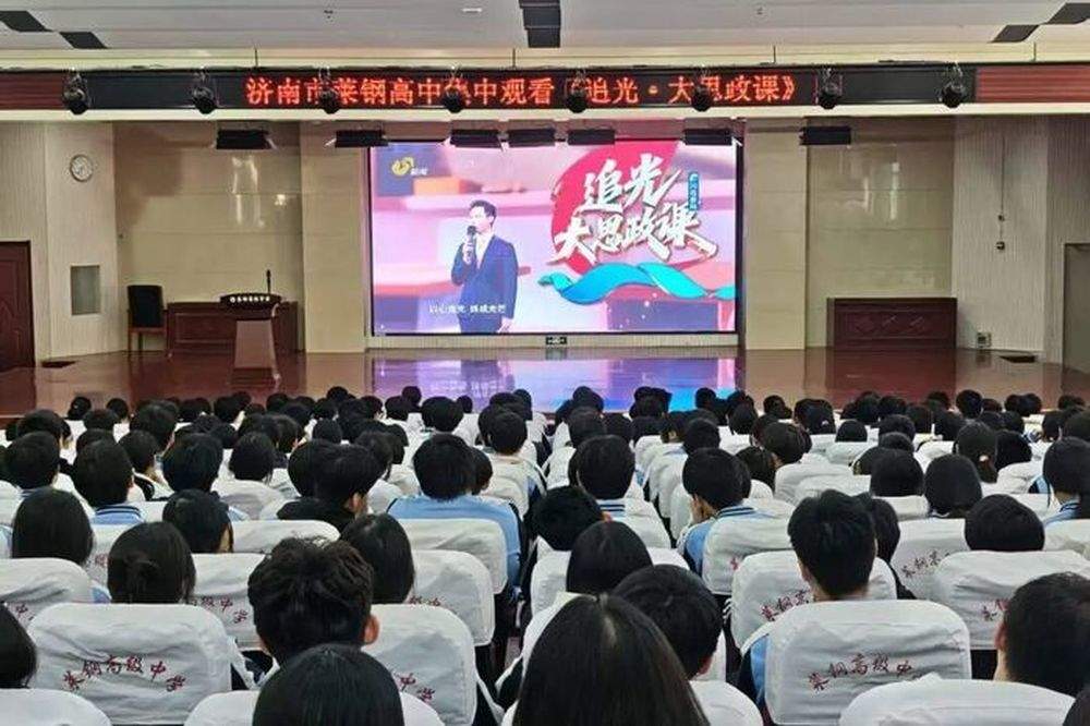 山东教博会8月21日开幕 济南基础教育展示实践成果