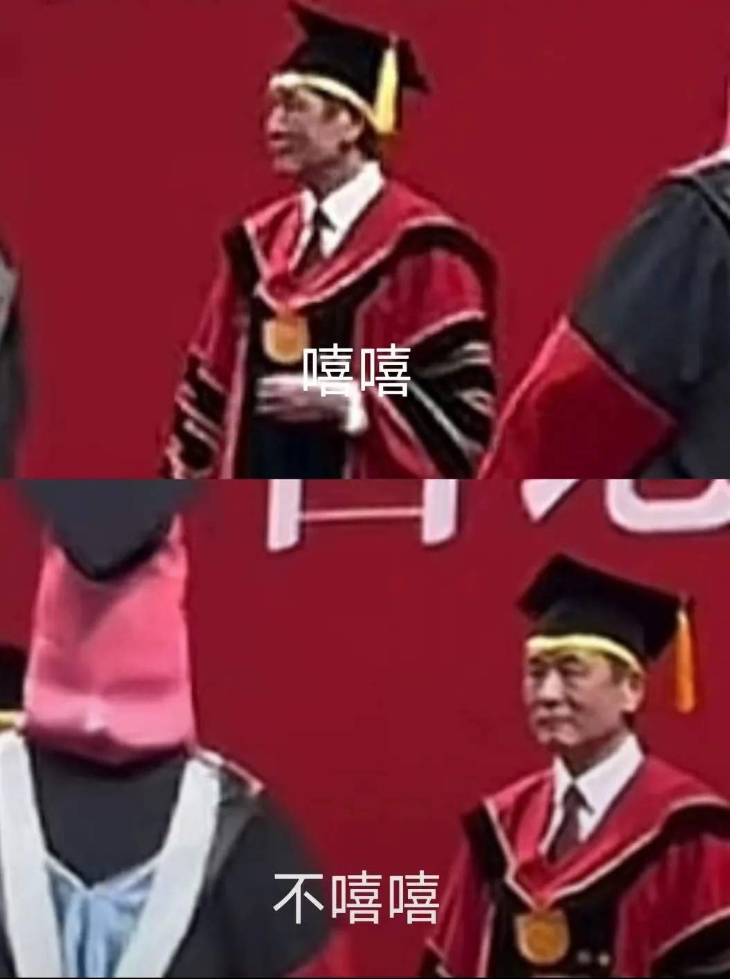 火爆全网的“派大星”博士，找到啦！