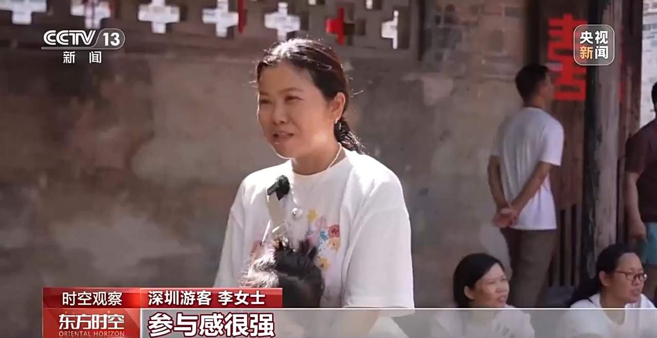 双节假期火出圈，这些县级“宝藏小城”为何受青睐？